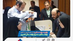بازدید سرزده مسکنی از خدمت رسانی بیمه ملت به بازنشستگان صندوق بازنشستگی کشوری
