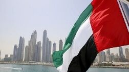 مخالفت امارات با برگزاری نشست فوق العاده اوپک‌پلاس
