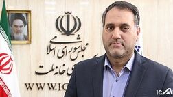بررسی پرونده واردات 6 هزار خودرو در قوه‌قضائیه/ گزارش مجلس موجب ورود سازمان بازرسی شد