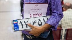 نداشتن پلاک در وسایل نقلیه چقدر جریمه دارد؟
