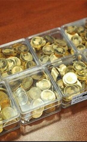 سکه بخریم یا اوراق سکه؟