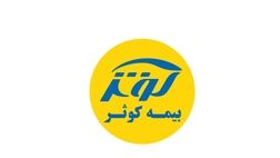 سودخالص هرسهم بیمه کوثر 555 ریال 