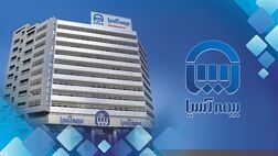 شعب کشیک بیمه آسیا در ایام نوروز اعلام شد