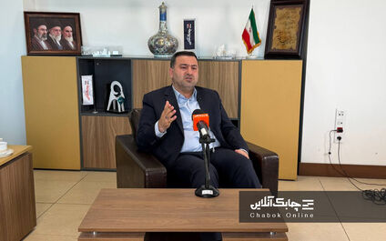 اعتبارسنجی؛ حلقه‌ای که هنوز در نظام مالی ایران کامل نشده است + گزارش تصویری