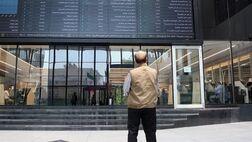 ابلاغ دستورالعمل قانون افشای اسامی مدیران متخلف بازارسرمایه
