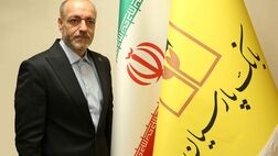 پیام تسلیت سرپرست بانک پارسیان به مناسبت ایام پایانی ماه صفر
