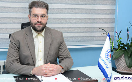 افزایش سرمایه از محل آورده نقدی سهامداران بیانگر اعتماد به آینده مطلوب شرکت بود