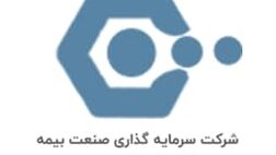 ساختمان وبیمه تا چه میزان تحت پوشش بیمه قرار داشت؟ 