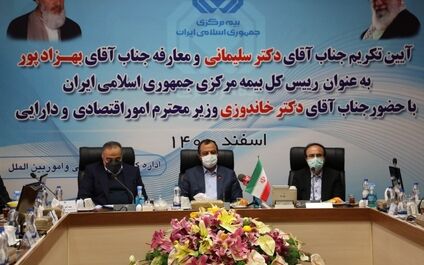 عدم اتصال به سامانه های اطلاعاتی برای صنعت بیمه کشور زیانبار است