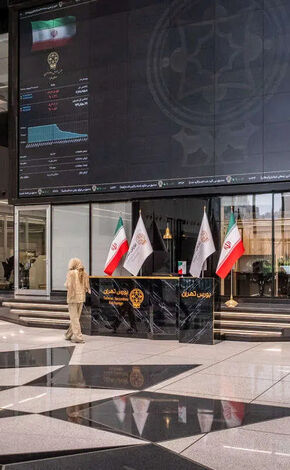 پایان بازار سهام با افت ۸۰ هزار واحدی شاخص