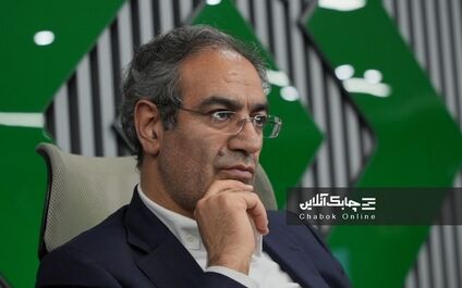حجم معاملات سکه بهار آزادی دربازار سرمایه در سال های ۱۳۹۲ تا ۱۳۹۴ به چندین برابر سکه موجود رسید + فیلم