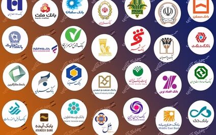 پنج شرکت بیمه ای در 5 ماهه نخست امسال از دیگر رقبا عقب افتادند + جدول