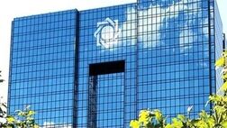 امهال تسهیلات دریافتی کشاورزان خسارت‌دیده از حوادث غیرمترقبه