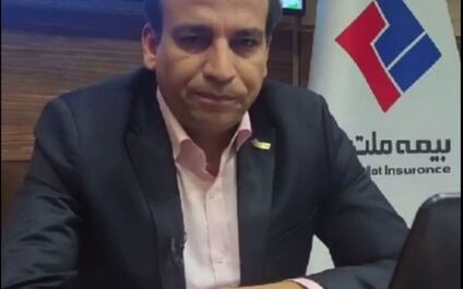 بیمه ملت در کیش پروژه مسکونی می‌سازد