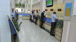  ۳۰ درصد منابع بانکی کشور در اختیار بانک‌های خصوصی است 