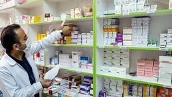 تأمین داروی بیماران SMA با کمک تولیدکنندگان داخلی

