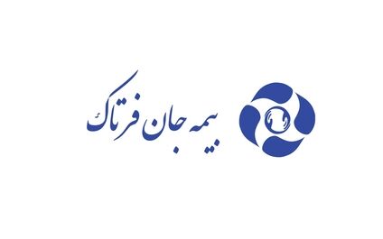 پشتیبان امید بخش فرتاک ۲۵ میلیاردتومان سود عملیاتی محقق کرد

