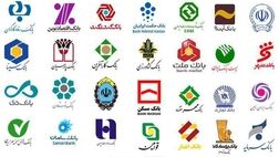 رمزهای دوم ایستای ۱۲ بانک و موسسه اعتباری در این هفته قطع می‌شود