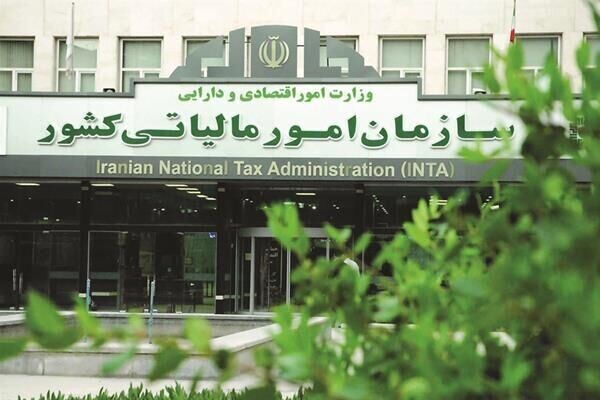 درآمد شهرداری‌ها از دریافت بهای خدمات اتباع غیر ایرانی مشمول مالیات نمی‌شود

