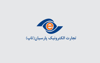 حاشیه سود عملیاتی تاپ به ۲.۲ درصد رسید