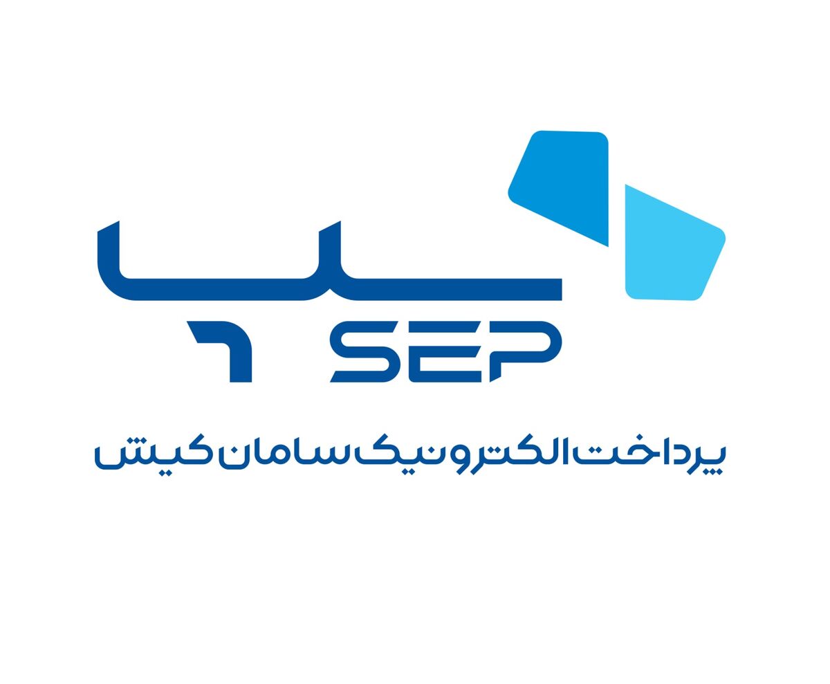 پرداخت الکترونیک سامان کیش درآمد خود را در یک ماه به 635 میلیارد تومان رساند