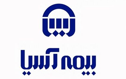 اجرای طرح جدید درجه بندی شعب در بیمه آسیا