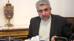 #فرزندت کجاست؟