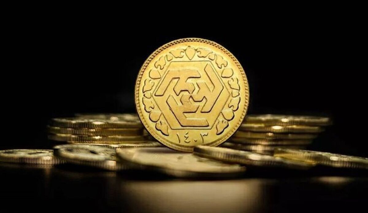قیمت سکه و طلا در بازار آزاد 24 مرداد ماه ۱۴۰۵

