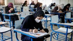 استخدام جدید دولتی برای ۱۴۰۳ / برگزاری آزمون استخدامی برای جذب ۲ هزار نفر
