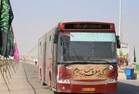 مدیریت موج بازگشت زائران اربعین؛ هر ۴۰ثانیه خروج یک اتوبوس از مهران 