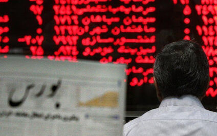 بیشترین رشد قیمت سهام بیمه به اتکایی امین رسید