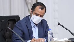۳۱۵ هزار نفر وام بدون ضامن دریافت کرده اند