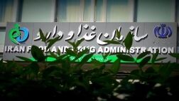 صدور ۴۸ مجوز مطالعه بالینی تولید واکسن و فاکتورهای خونی

