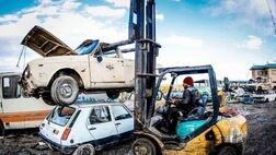 هشدار جدی درباره کلاهبرداری در اسقاط خودروهای فرسوده 