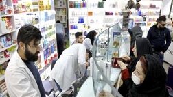 ملاک قیمت دارو سامانه "تیتک" است/ دسترسی پزشکان به لیست داروها
