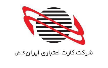 علی کشوری شاد سرپرست شرکت کارت اعتباری ایران کیش شد

