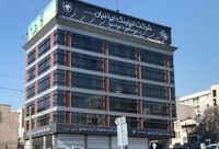 سود عملیاتی لیزینگ ایرانیان در پایان آذر ماه  امسال چقدر رشد کرد؟

