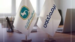 حضور بیمه تعاون در هیئت‌رئیسه سندیکای بیمه‌گران ایران
