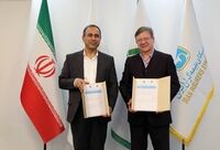 تفاهم‌نامه همکاری پژوهشکده بیمه و سندیکای بیمه‌گران ایران؛ گامی در راستای تحقق اقتصاد بیمه‌محور و سیاست‌های کلان کشور
