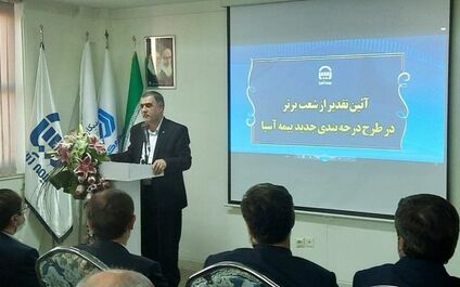  مدیریت علمی و فنی در بیمه آسیا حاکم است