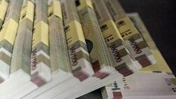 مطالبات معوق بانک‌ها به 170 هزار میلیارد تومان رسید