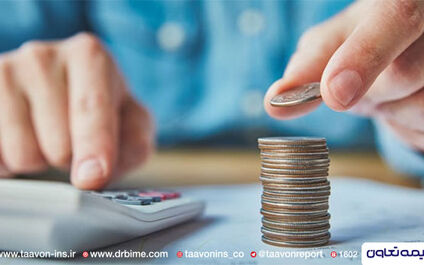 جولان قیمت های غیرکارشناسی در صنعت بیمه