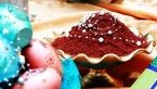 سماق برای سلامت قلب مفید است
