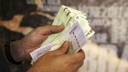  تغییر مبلغ یارانه نقدی تکذیب شد 