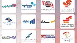 جایگاه کدام شرکت های پرداخت الکترونیک در فروردین ماه صعودی و یا نزولی شد؟+ جدول
