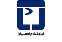 برندگان مزایده سه دستگاه آپارتمان لیزینگ پارسیان در تنکابن و بابل مشخص شدند