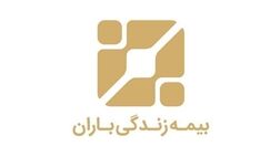 مجمع بیمه زندگی باران به نتیجه نرسید
