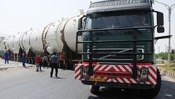 جریمه عدم رعایت مقررات ایمنی در حمل و نقل جاده ای مواد خطرناک چقدر است؟
