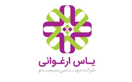 سود خالص مهندسی سیستم یاس ارغوانی به ۴۸ میلیارد تومان رسید