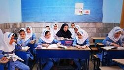 
نحوه ارسال لیست بیمه معلمان شاغل در چند مدرسه